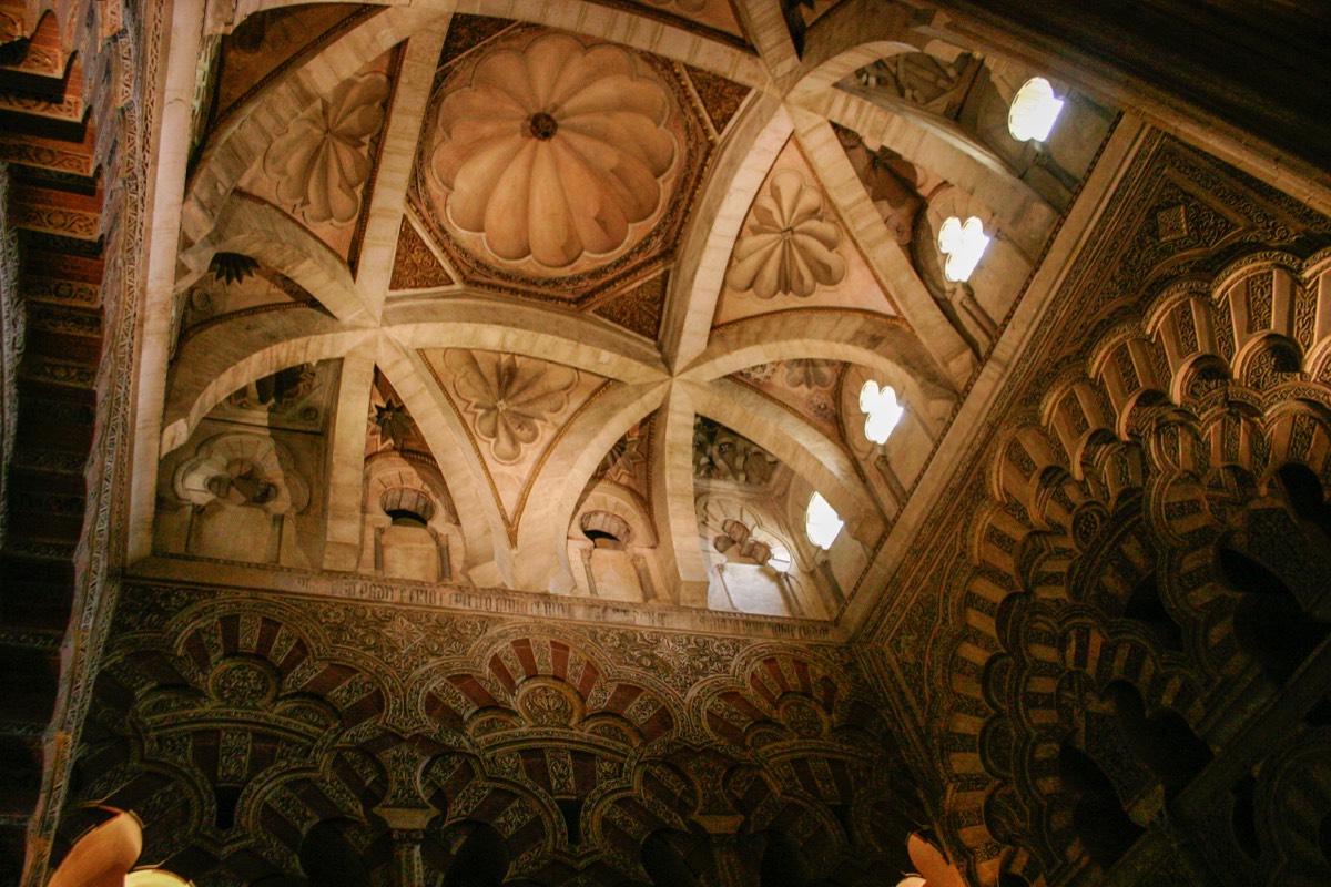 Cordoba - Mezquita - Star-shaped dome of the maksura