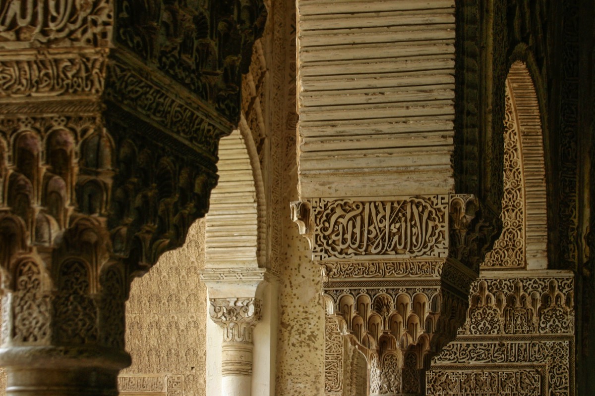Granada - Alhambra - Columns of the Patio de la Acequia - Generalife