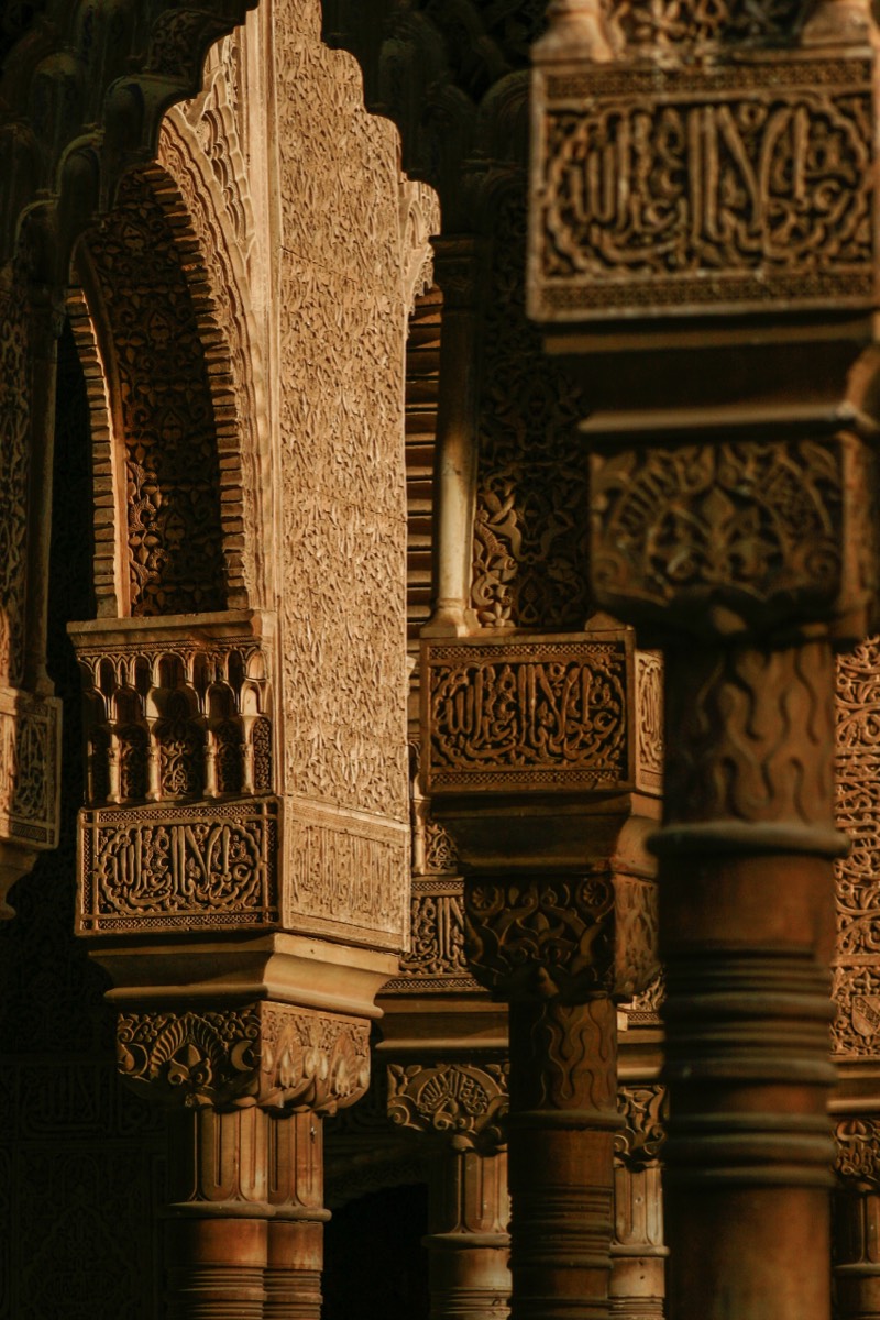 Granada - Alhambra - Detail Nazaries arches