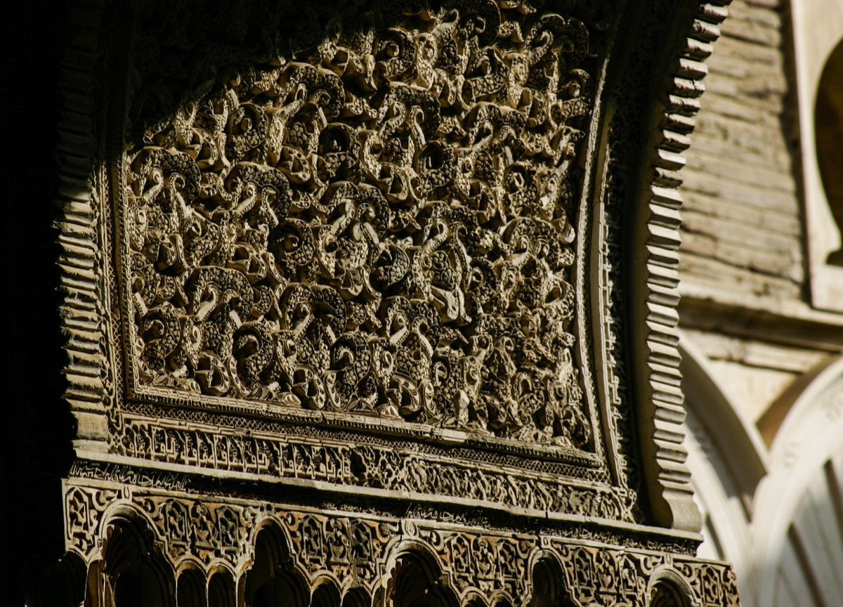 Sevilla - Real Alcazar - Decoration