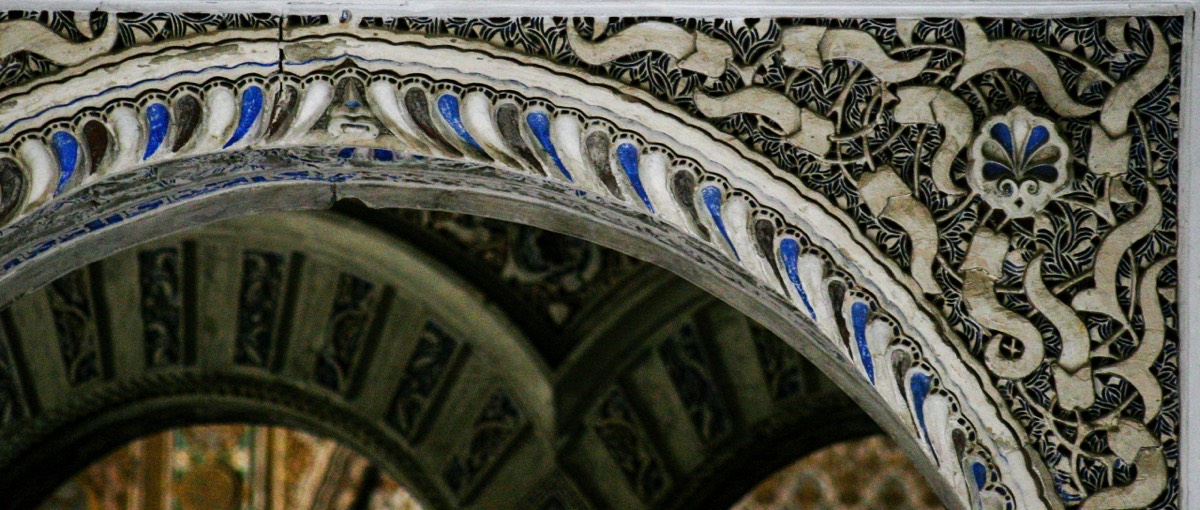 Sevilla - Real Alcazar - Decorative detail