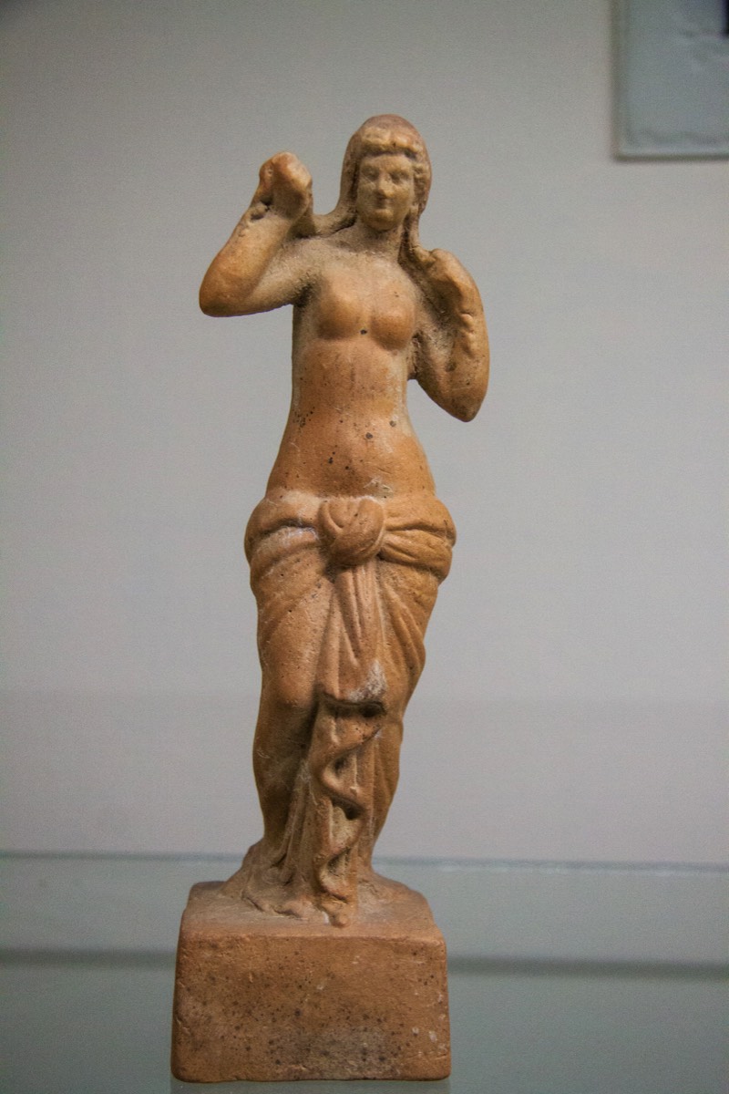 Museum of Ephesus