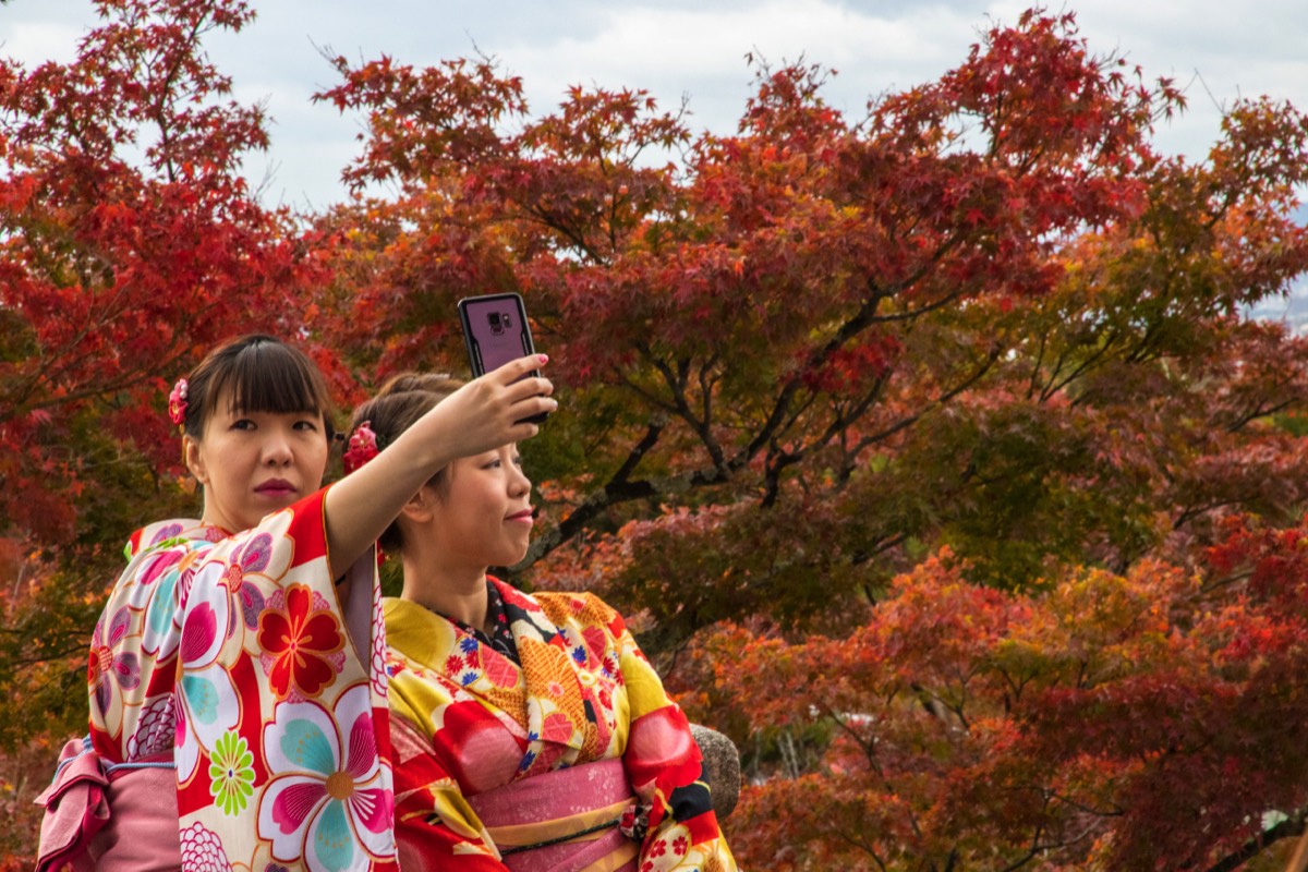 Kyoto Selfie: do not look at the camera!
