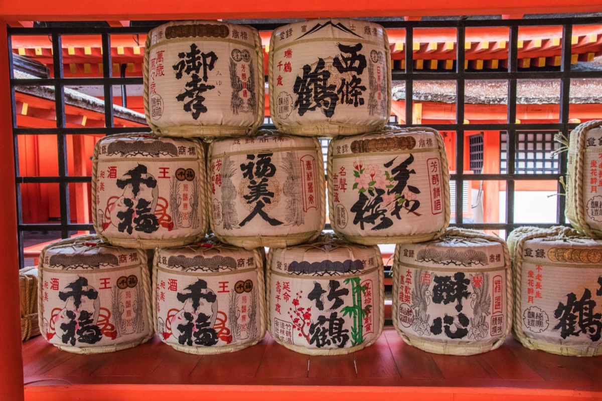 Sake (?) containers at Itsukushima Shrine
