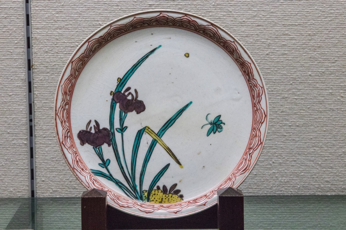Plate at Kyushu Ceramics Museum