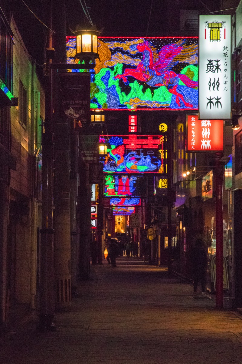 Night in China town in Nagasaki